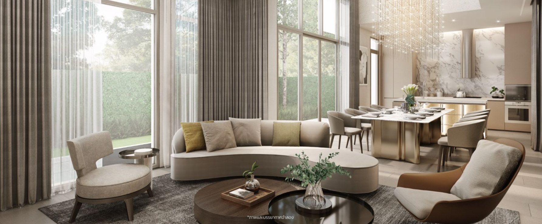 รูปภาพ โพรวิเดนซ์ เลน (Providence Lane)