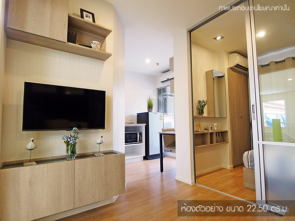 รูปภาพ ลุมพินี พาร์ค เพชรเกษม 98 (Lumpini Park Phetkasem 98)