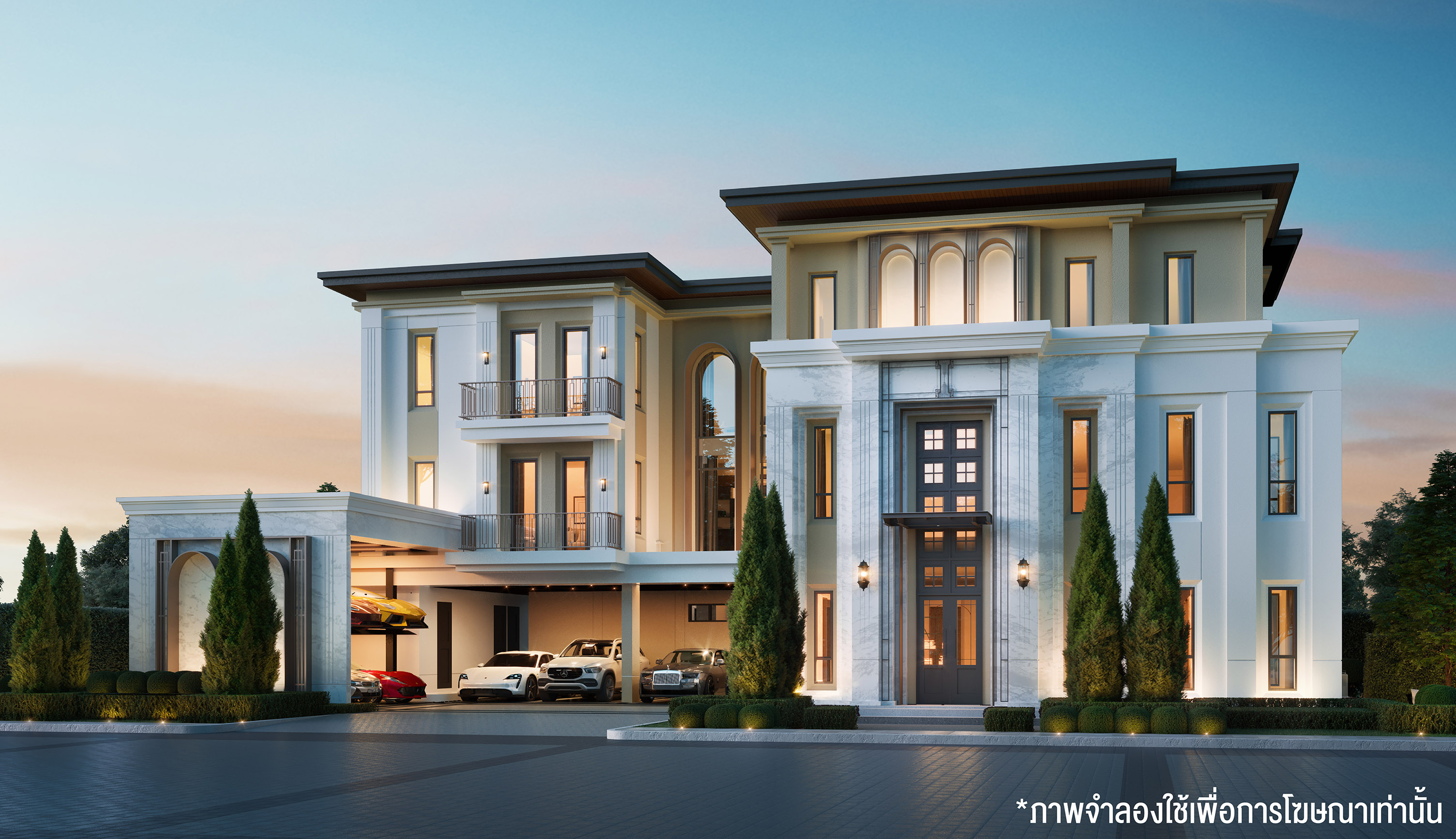 รูปภาพ แซงค์ รอยัล กรุงเทพกรีฑา (CINQ ROYAL Krungthep Kreetha)