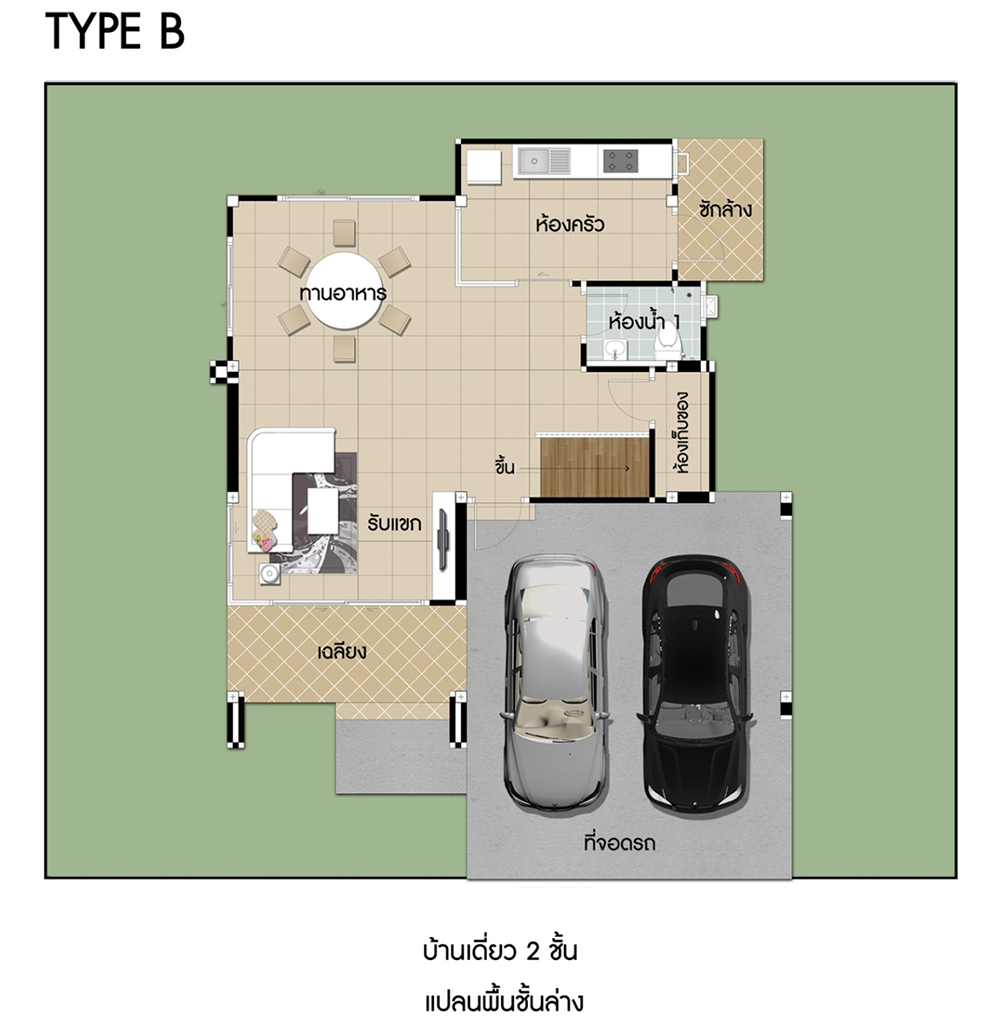 รูปภาพ เนเทอร์ร่า พาร์ค บ้านใหม่-โคกกรวด (Natura Park)