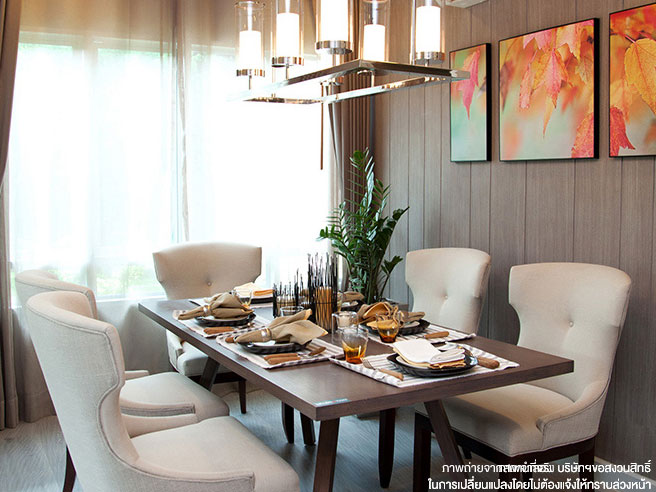 รูปภาพ แชมเบอร์ส รามอินทรา (Chambers Ramintra)