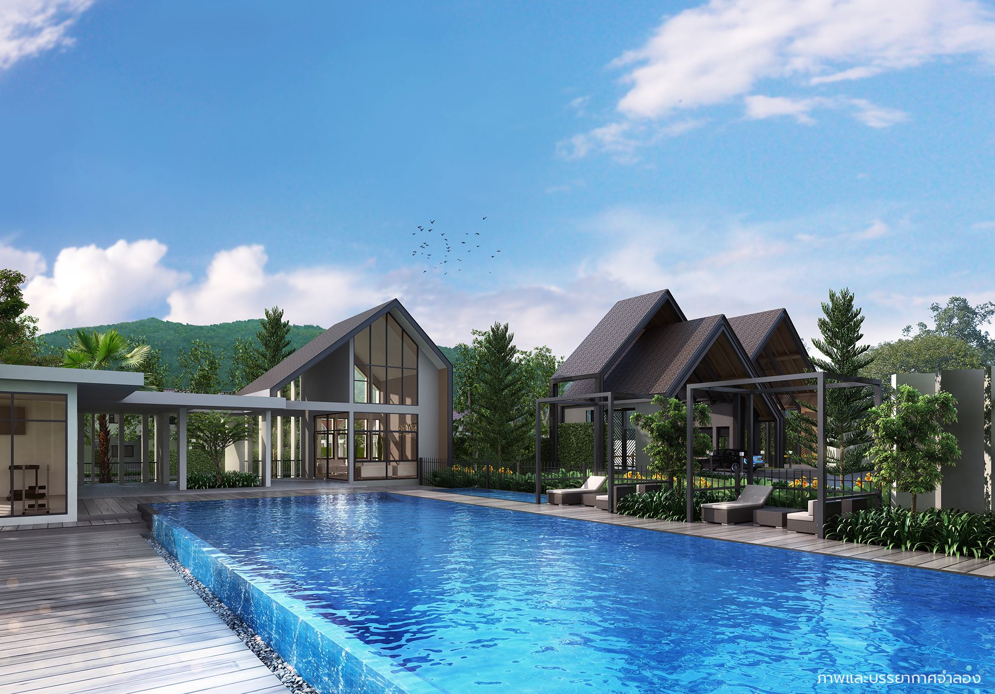 รูปภาพ บีลีฟ สันทราย - แม่โจ้ (Belive Sansai - Maejo)