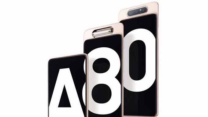 รูปภาพ ซัมซุง SAMSUNG Galaxy A80