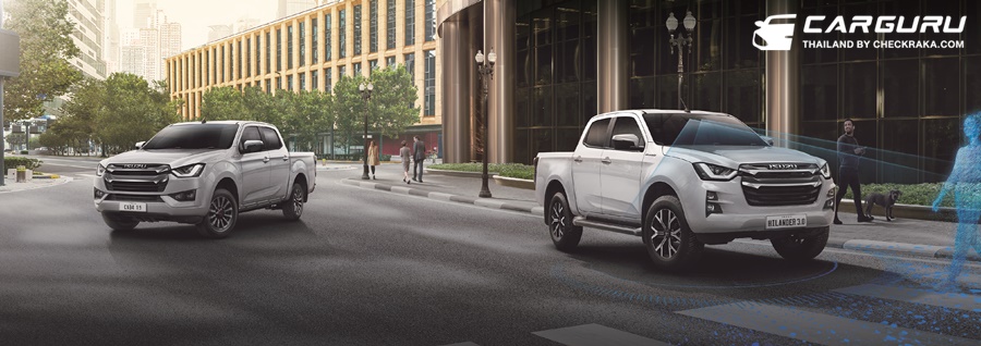 รูปภาพ อีซูซุ Isuzu D-MAX Hi-Lander 4-Door 1.9 Ddi Z M/T ปี 2022