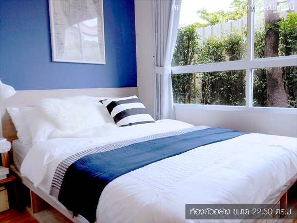 รูปภาพ ลุมพินี วิลล์ สุขุมวิท 76 - แบริ่ง สเตชั่น (Lumpini Ville Sukhumvit 76-Bearing Station)