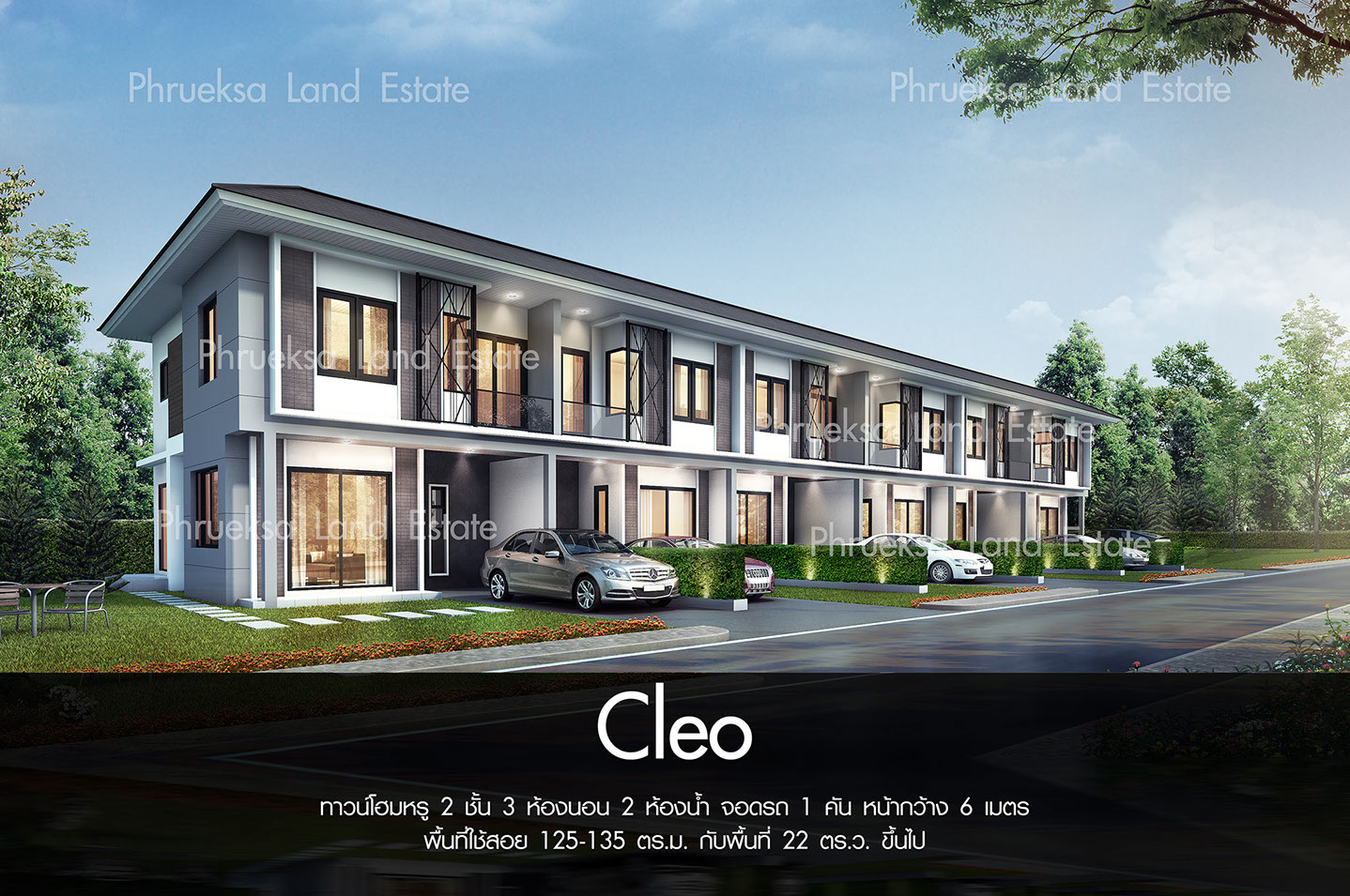 รูปภาพ เดอะ เซ็นทรัล ซิตี้ อัสสัมชัญ - ศรีราชา (The Central City Assumption - Sriracha)