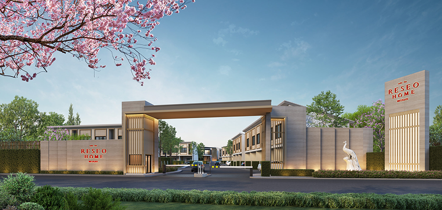 รูปภาพ เรซิโอ โฮม เวสต์เกต (Reseo Home Westgate)
