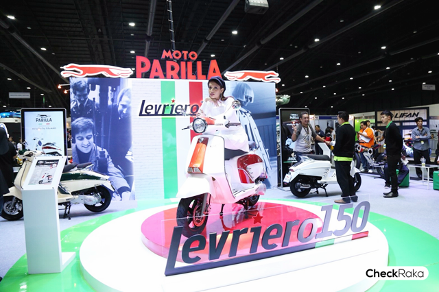 รูปภาพ โมโต พาริลล่า Moto Parilla Levriero 150 ปี 2017