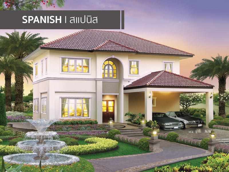 รูปภาพ พาร์ควิลล์ 3 (Parkville 3)