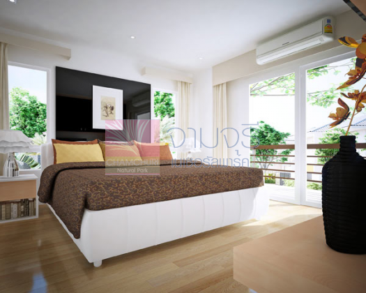 รูปภาพ จามจุรี เนเชอรัลพาร์ค (Chamchuri Natural Park)