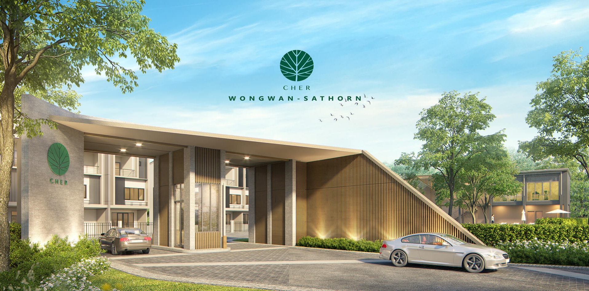 รูปภาพ เฌอ วงแหวน - สาทร (CHER wongwaen - Sathorn)