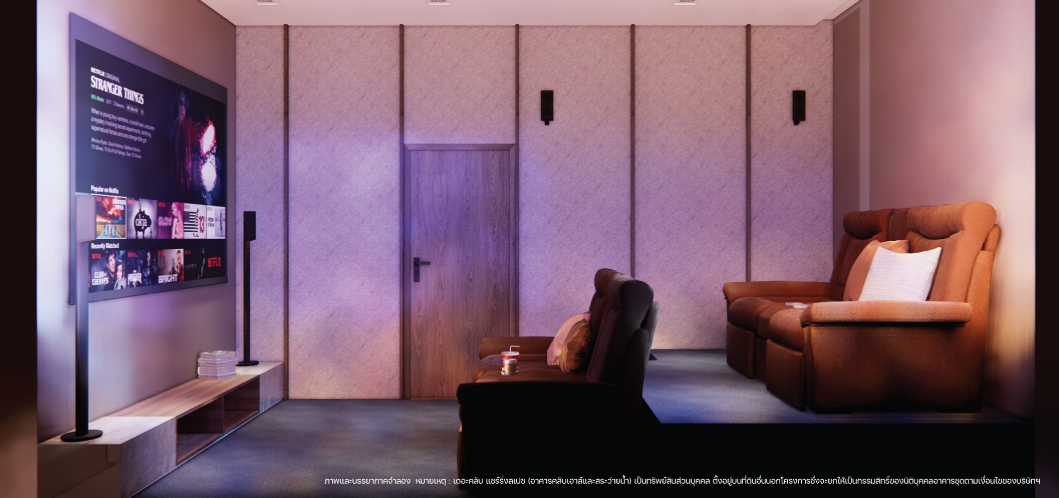 รูปภาพ วันพลัส สวนดอก 10 (One Plus Suandok 10)