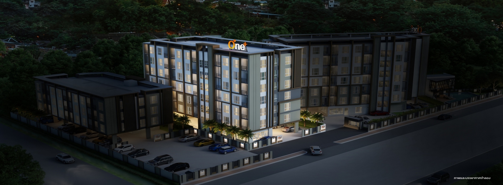 รูปภาพ วันพลัส มหิดล 6 (One Plus Mahidol 6)