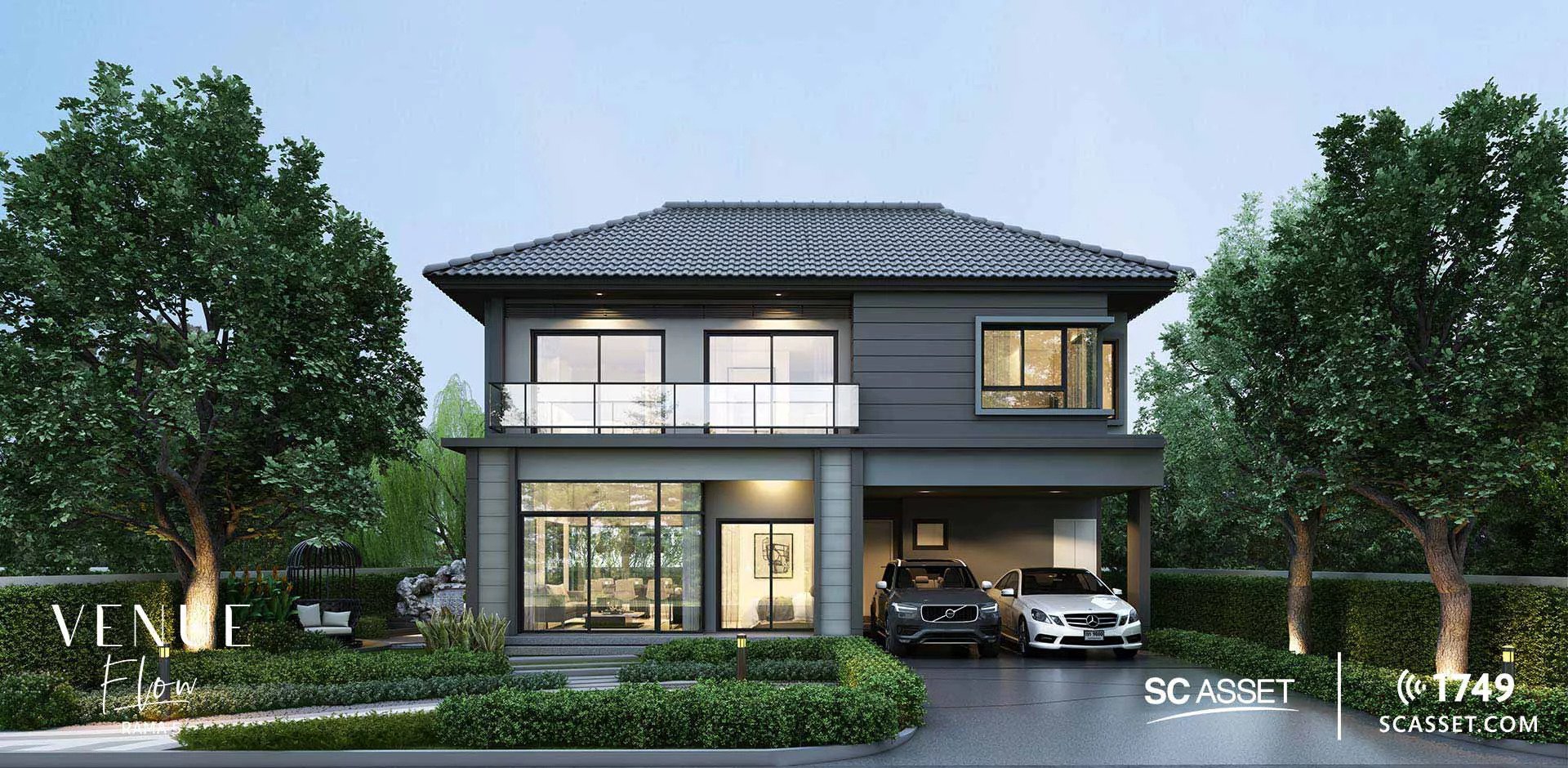 รูปภาพ เวนิว โฟลว์ พระราม 5 (Venue Flow Rama 5)