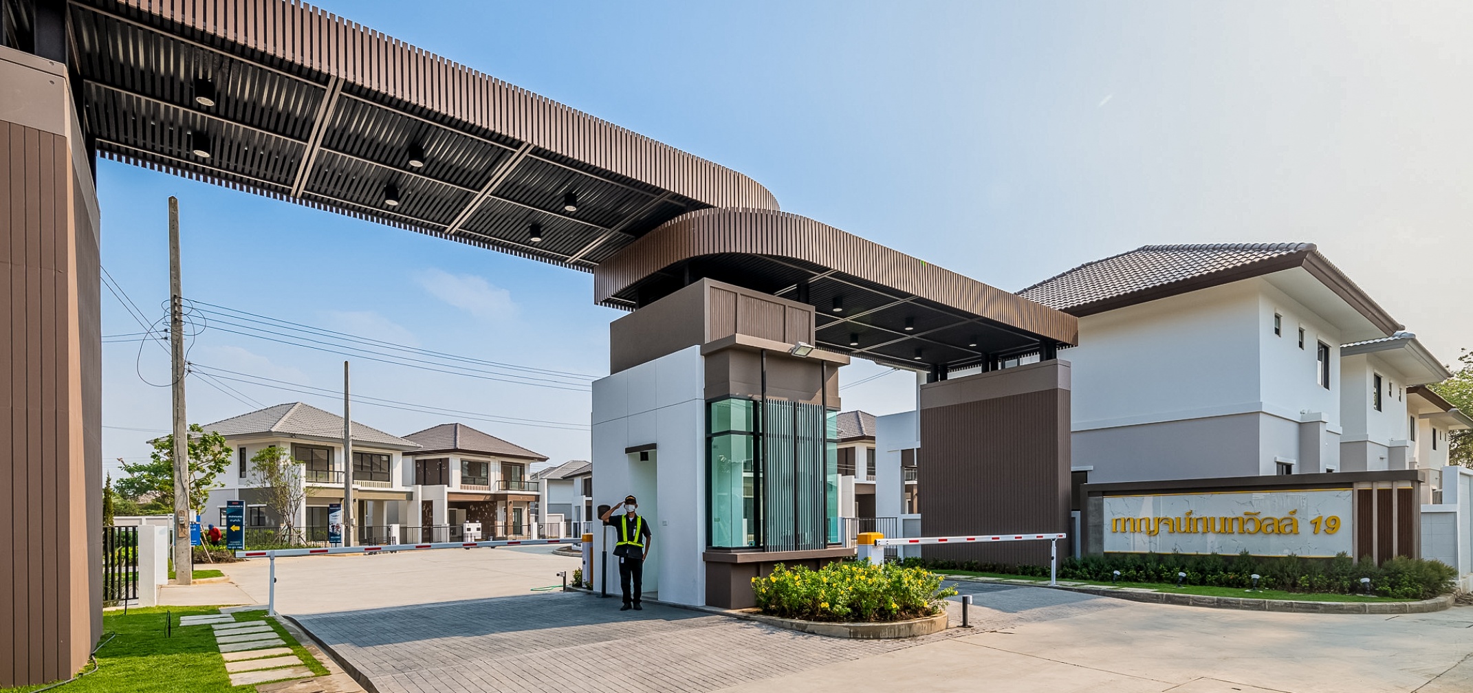 รูปภาพ กาญจน์กนกวิลล์ 19 ท่าวังตาล (Karnkanok Ville 19 Thawangtan)