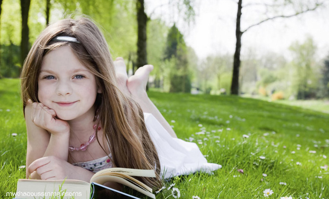 รูปภาพ ดีญ่า วาเลย์ หางดง - ทิพย์ภิรมย์ (Diya Valley Hangdong)