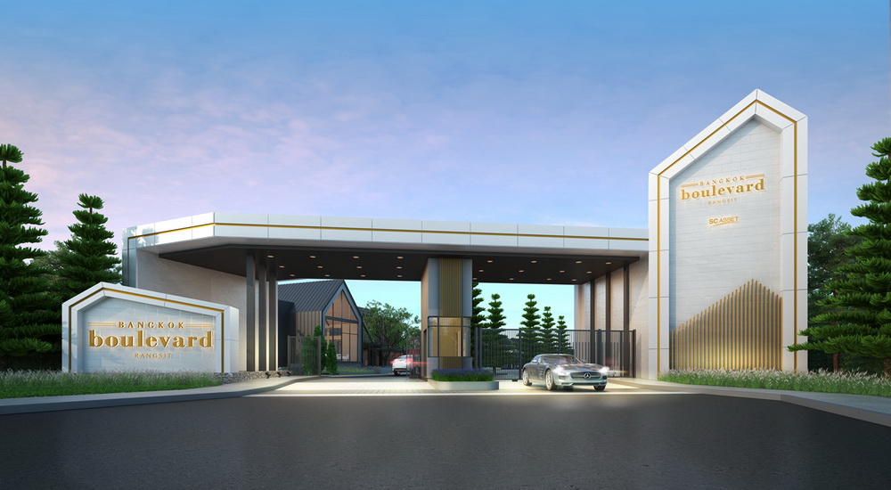รูปภาพ บางกอก บูเลอวาร์ด รังสิต (Bangkok Boulevard Rangsit)