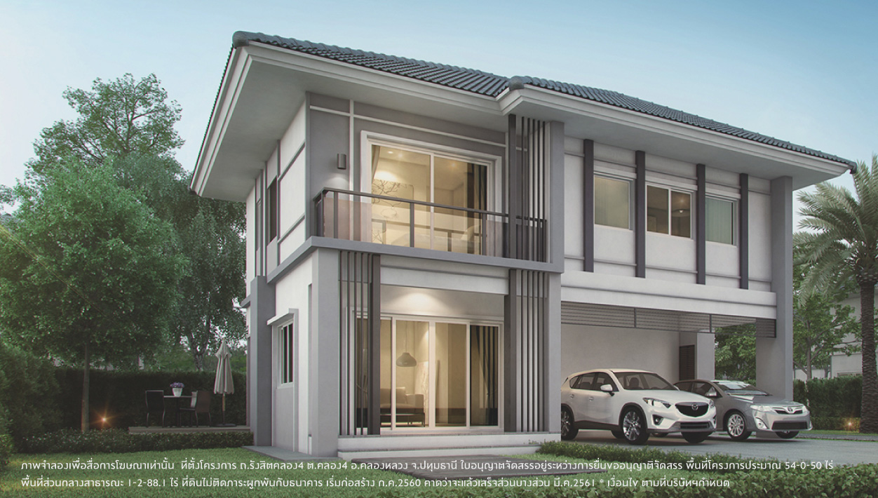 รูปภาพ เดอะ แพลนท์ รังสิต คลอง 4 - วงแหวน (The Plant Rangsit Klong 4 - Wongwaen)