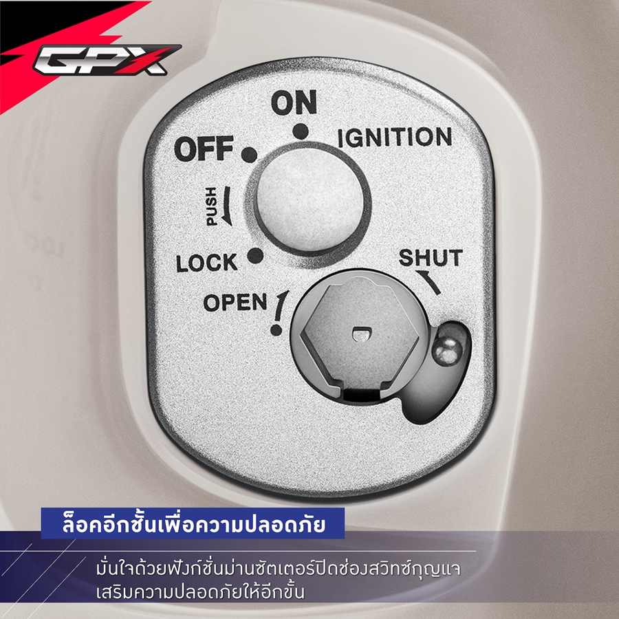 รูปภาพ จีพีเอ็กซ์ GPX POPz 110 ปี 2021
