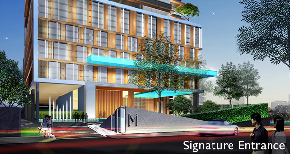 รูปภาพ เอ็ม พญาไท (M Phyathai)