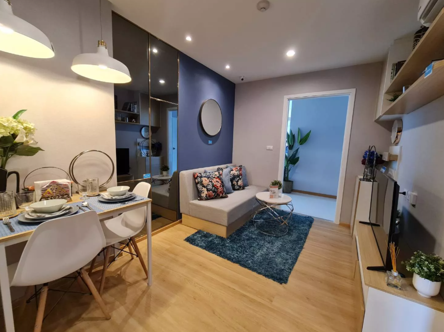 รูปภาพ เสนาคิทท์ รังสิต-ติวานนท์ (Senakith Rangsit - Tiwanon)