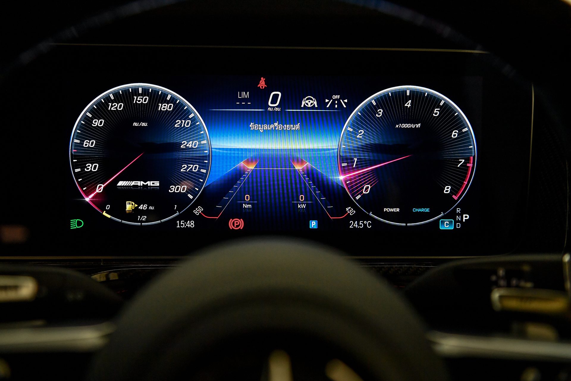 รูปภาพ เมอร์เซเดส-เบนซ์ Mercedes-benz AMG G 63 ปี 2025