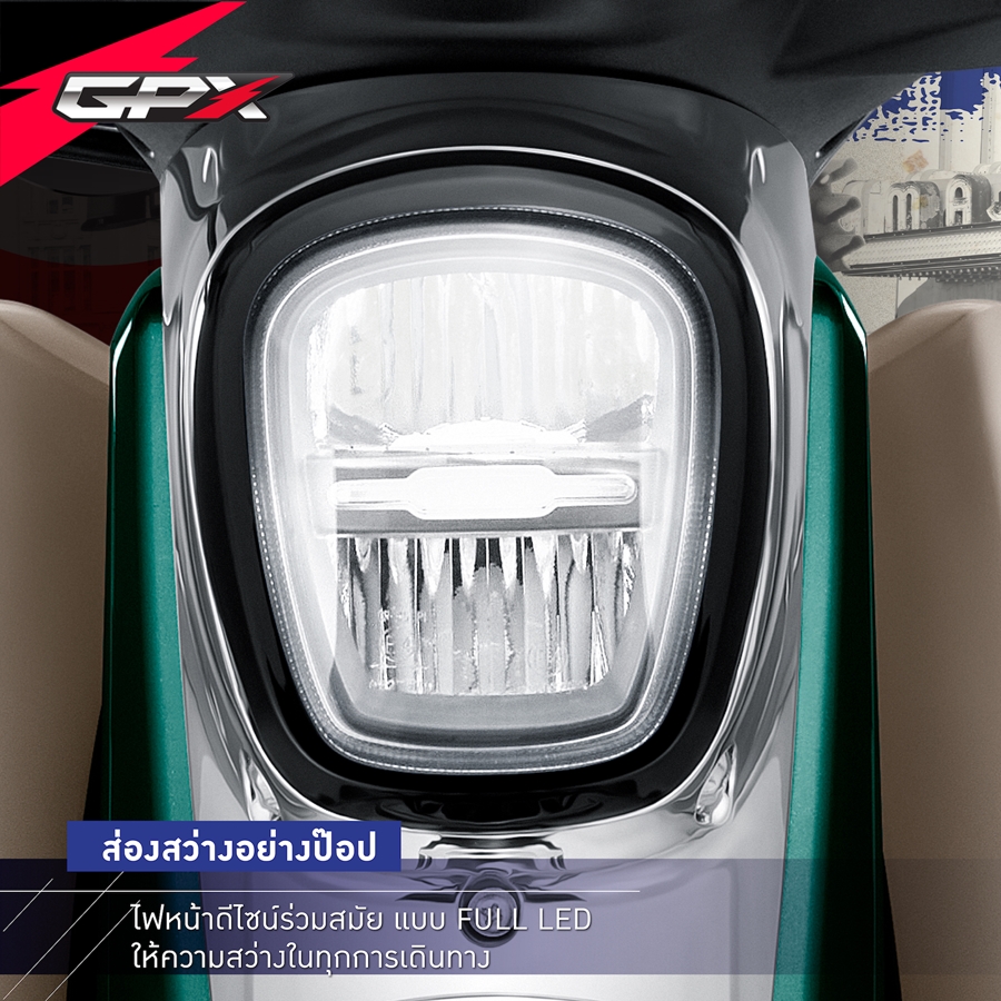 รูปภาพ จีพีเอ็กซ์ GPX POPz 110 ปี 2021