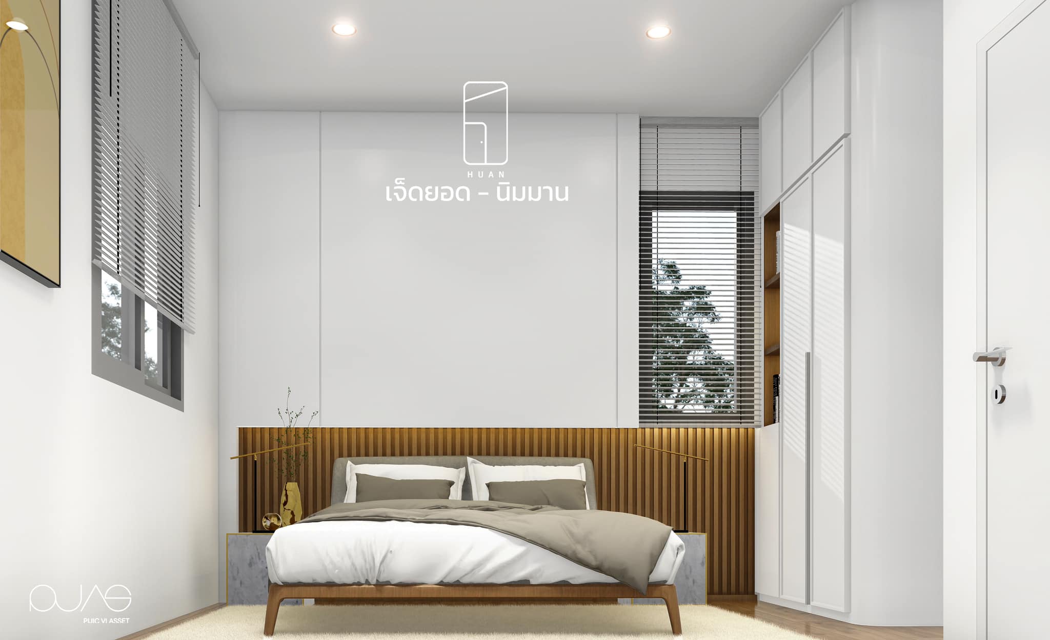 รูปภาพ เฮือน เมะ 7 ยอด (Huan Me Jetyod)