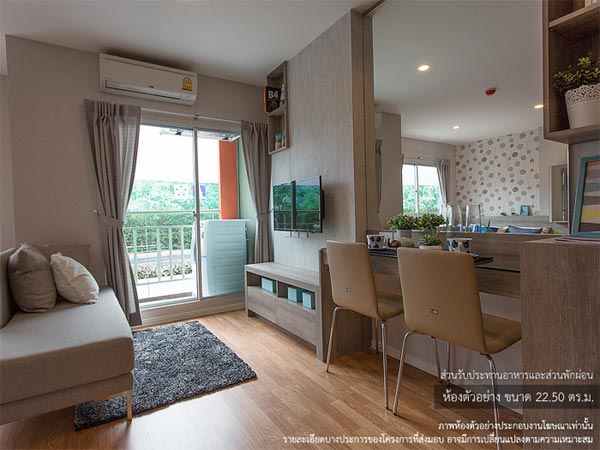 รูปภาพ ลุมพินี วิลล์ ราษฎร์บูรณะ-ริเวอร์วิว 2 (Lumpini Ville Ratburana-Riverview 2)