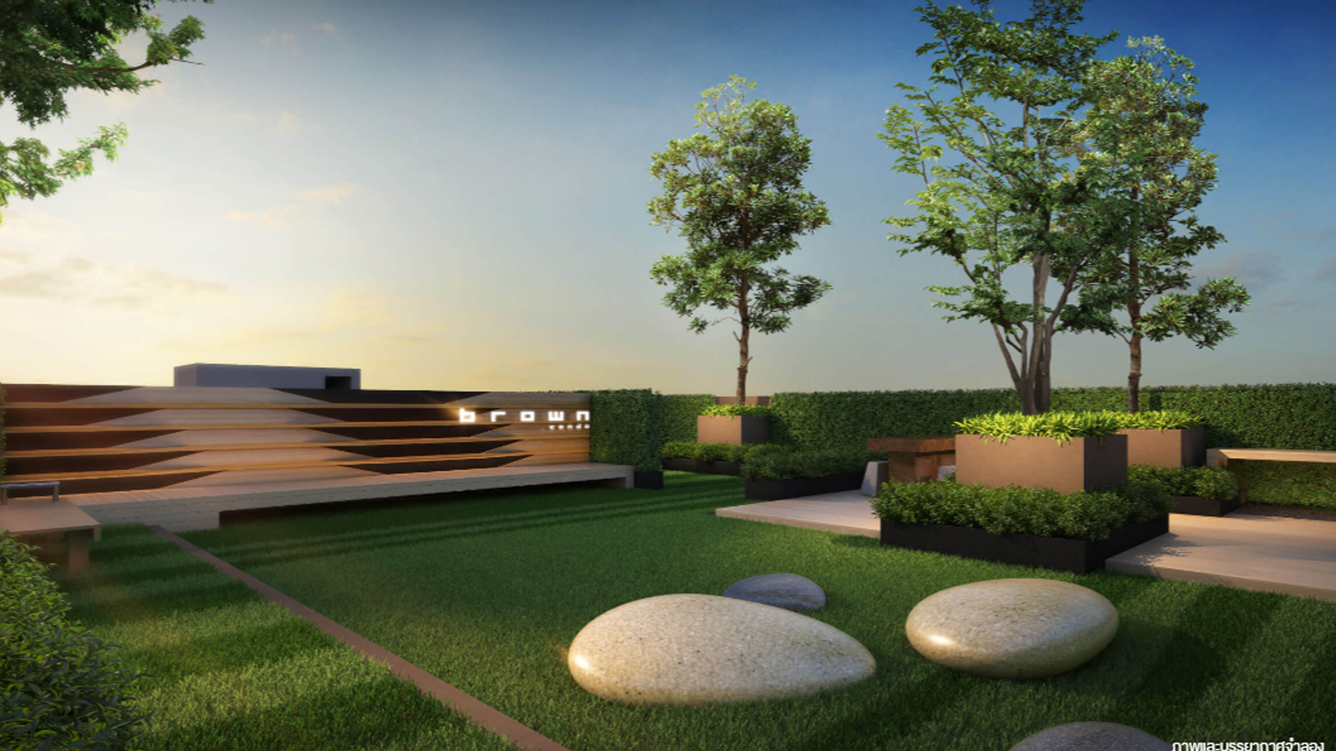 รูปภาพ บราวน์ พหลฯ 67 - สะพานใหม่ (Brown Phaholyothin 67 - Saphanmai)