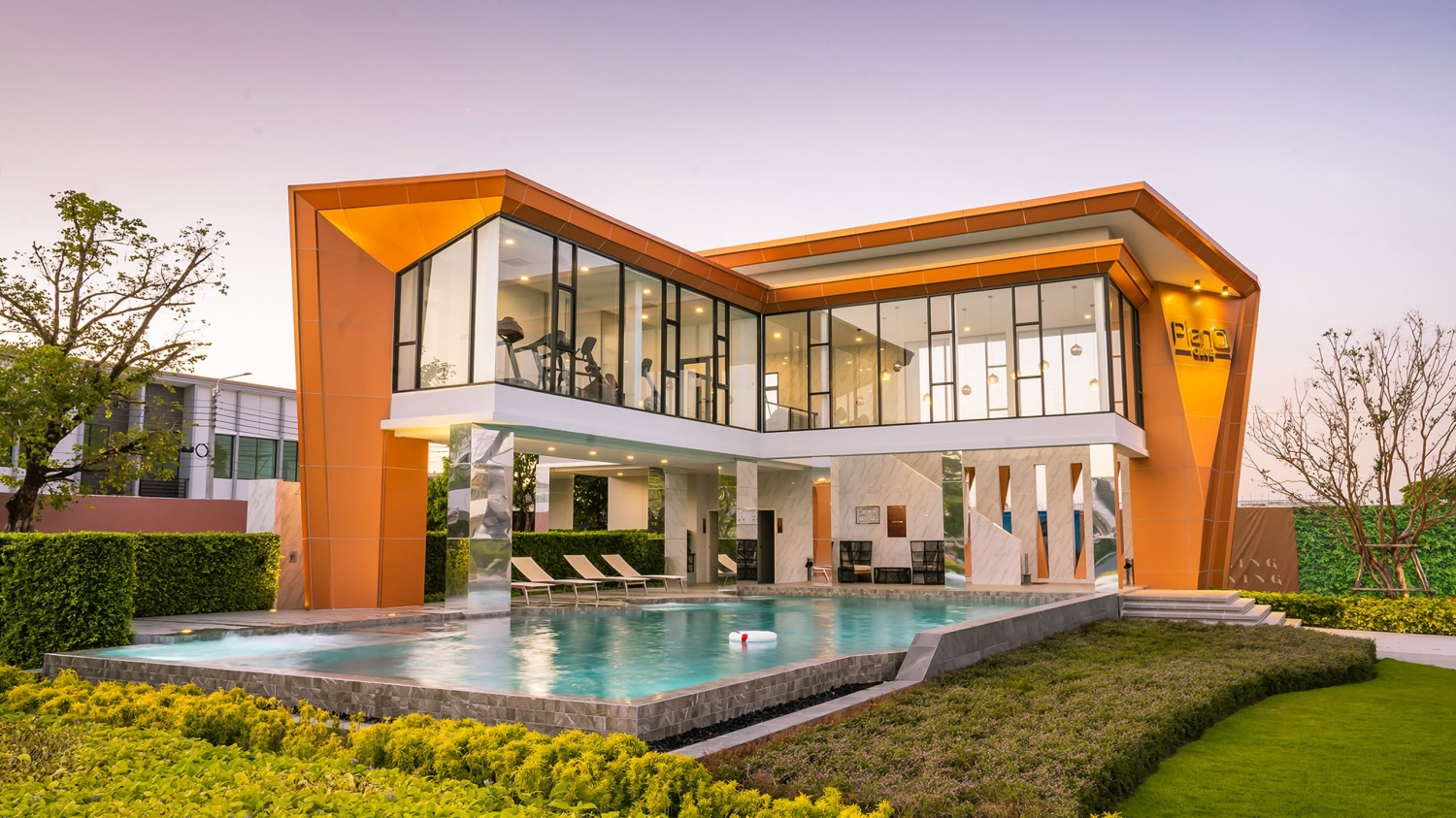 รูปภาพ พลีโน่ รามอินทรา (Pleno Ramintra)