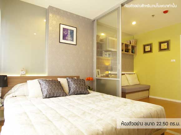 รูปภาพ ลุมพินี คอนโดทาวน์ พัทยาเหนือ สุขุมวิท (Lumpini CondoTown North Pattaya-Sukhumvit)