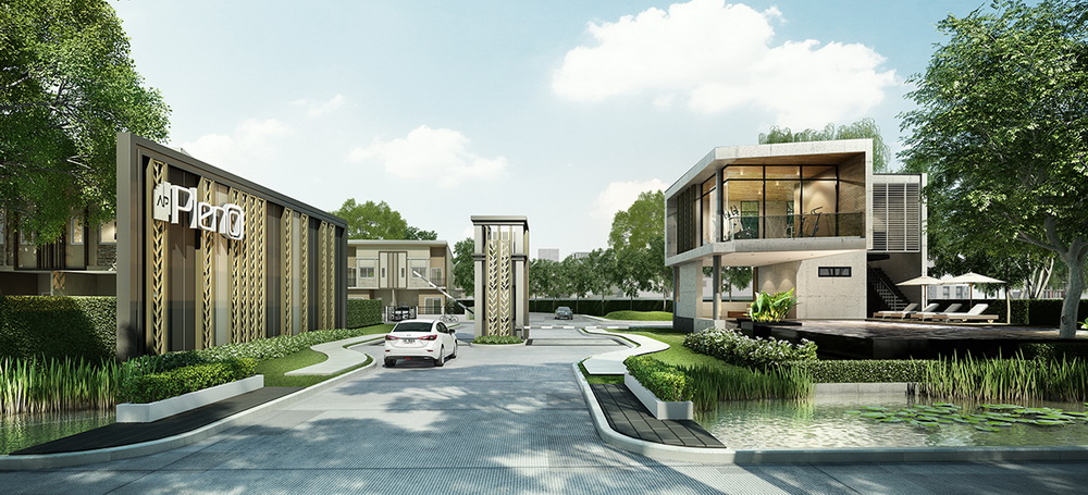 รูปภาพ พลีโน่ สุขสวัสดิ์ - พระราม 3 (Pleno Suksawat - Rama 3)