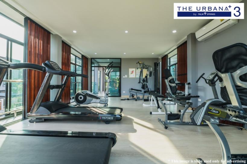 รูปภาพ ดิ เออบาน่า +3 (The Urbana+3)