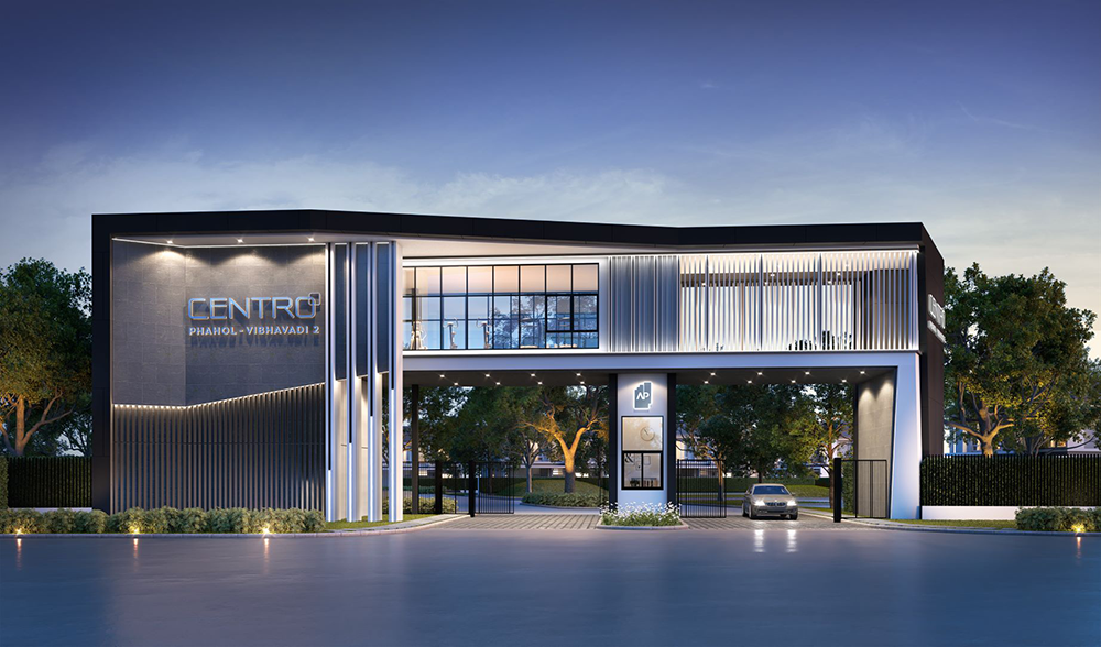 รูปภาพ เซนโทร พหลฯ - วิภาวดี 2 (Centro Phahol - Vibhavadi 2)