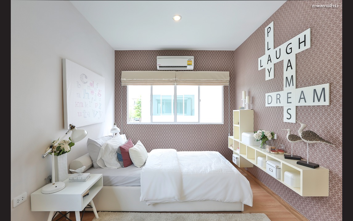 รูปภาพ เดอะ แพลนท์ ซิตี้ แจ้งวัฒนะ (The Plant Citi Chaengwatthana)