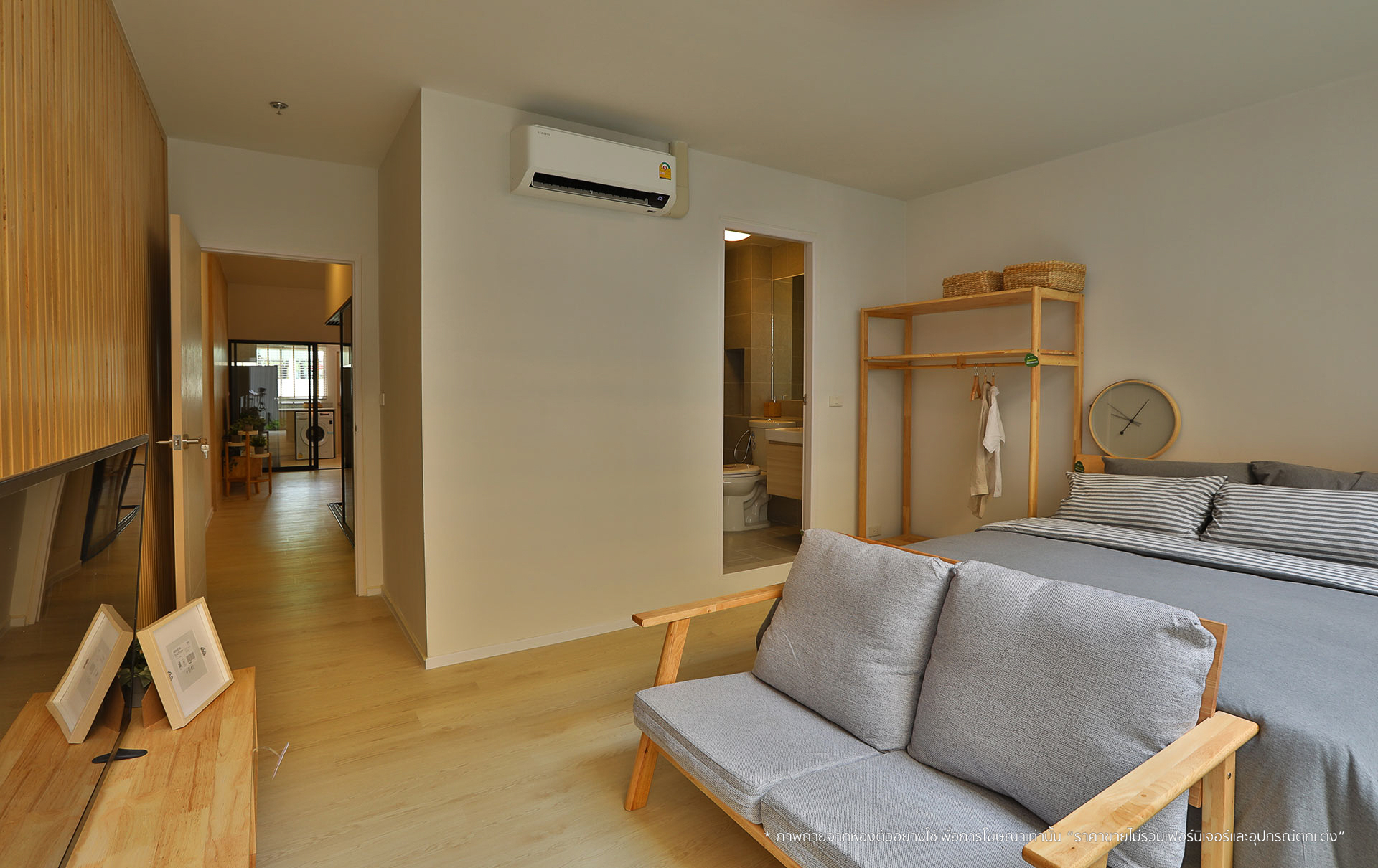 รูปภาพ โมริ คอนโดมิเนียม เมืองทองธานี (Mori Condominium Muang Thong Thani)