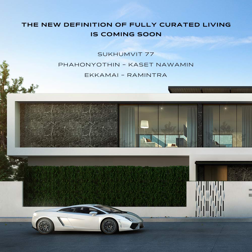 รูปภาพ เอ อิดิชั่น สุขุมวิท 77 (A Edition Sukhumvit 77)