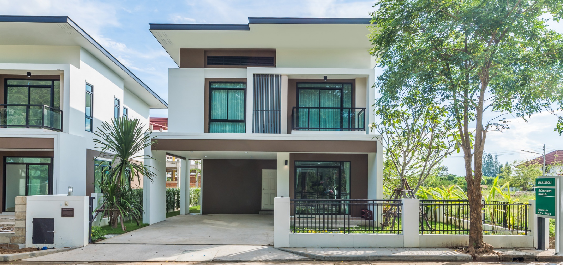 รูปภาพ โครงการนวรัตน์ (Nawarat Village)