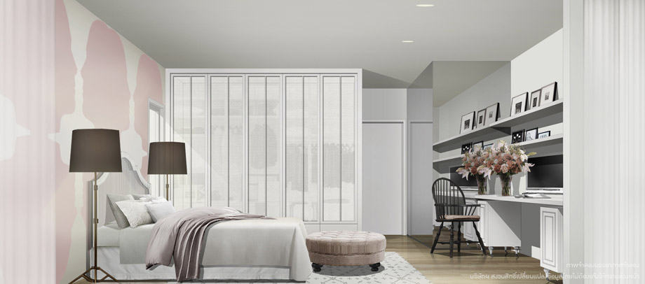 รูปภาพ พาทิโอ พระราม 2 (Patio Rama II)