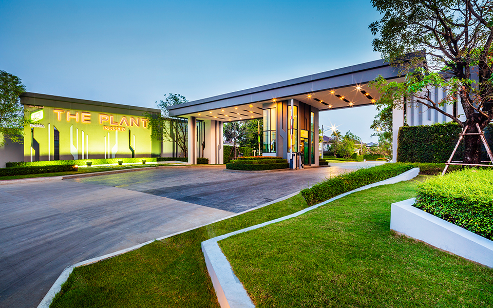 รูปภาพ เดอะ แพลนท์ ปากเกร็ด (The Plant Pakkred)