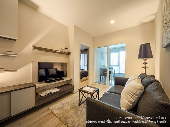 รูปภาพ เซ็นทริค ห้วยขวาง สเตชั่น (Centric Huai Khwang Station)