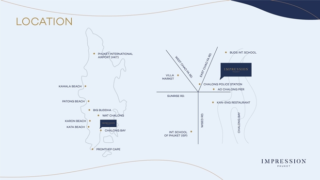 รูปภาพ อิมเพรสชั่น ภูเก็ต (Impression Phuket)