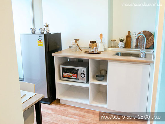 รูปภาพ ลุมพินี ซีวิว ชะอำ (Lumpini SeaView Cha-am)