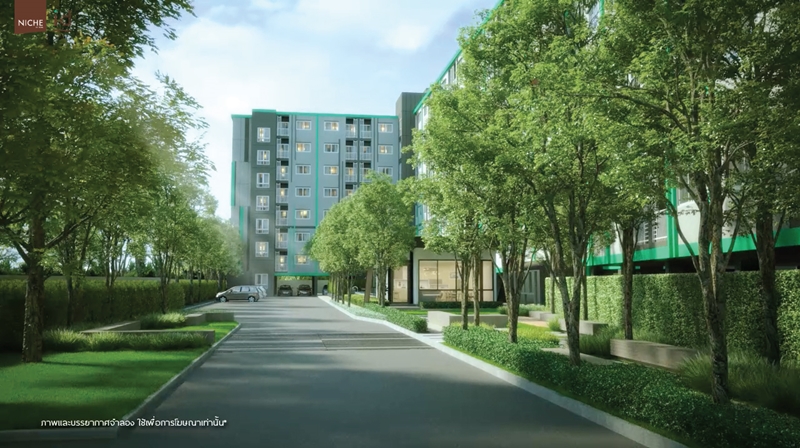 รูปภาพ นิช ไอดี เสรีไทย-วงแหวน (Niche id Serithai-Wongwaen)