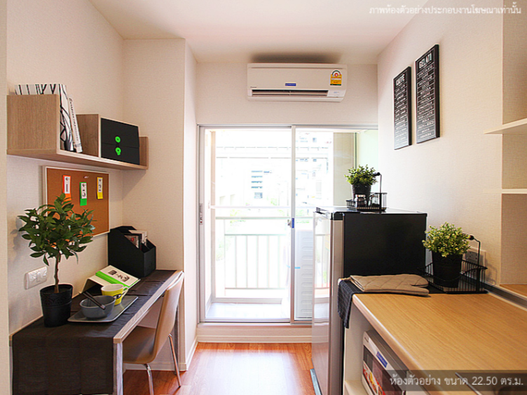 รูปภาพ ลุมพินี พาร์ค เพชรเกษม 98 เฟส 2 (Lumpini Park Phetkasem 98 Phase 2)