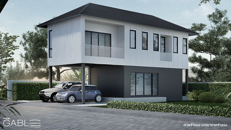 รูปภาพ โนเบิล เกเบิล วัชรพล (Noble Gable Watcharapol)