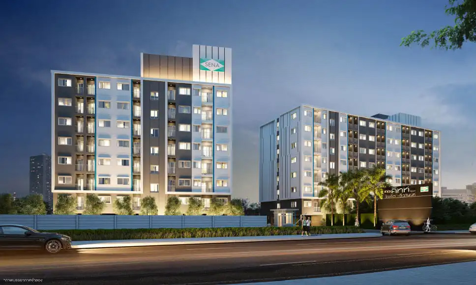 รูปภาพ เดอะคิทท์ รังสิต - ติวานนท์ (The Kith Rangsit Tiwanon)