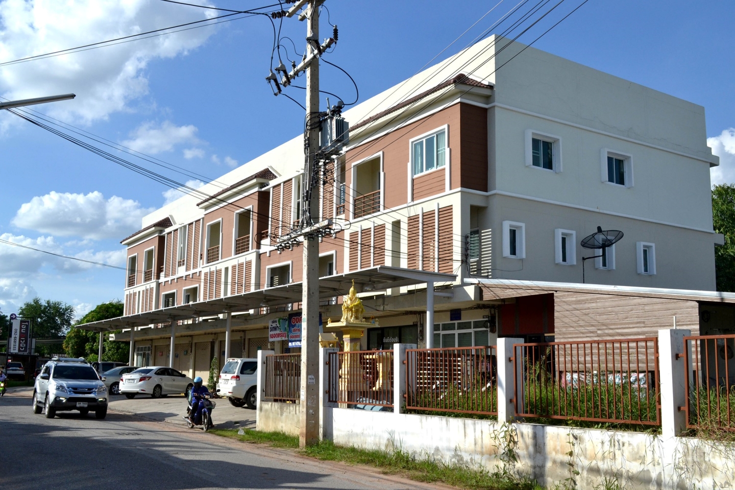 รูปภาพ โฮมอเวนิว ช่องอู่ (Home Avenue Chong U)