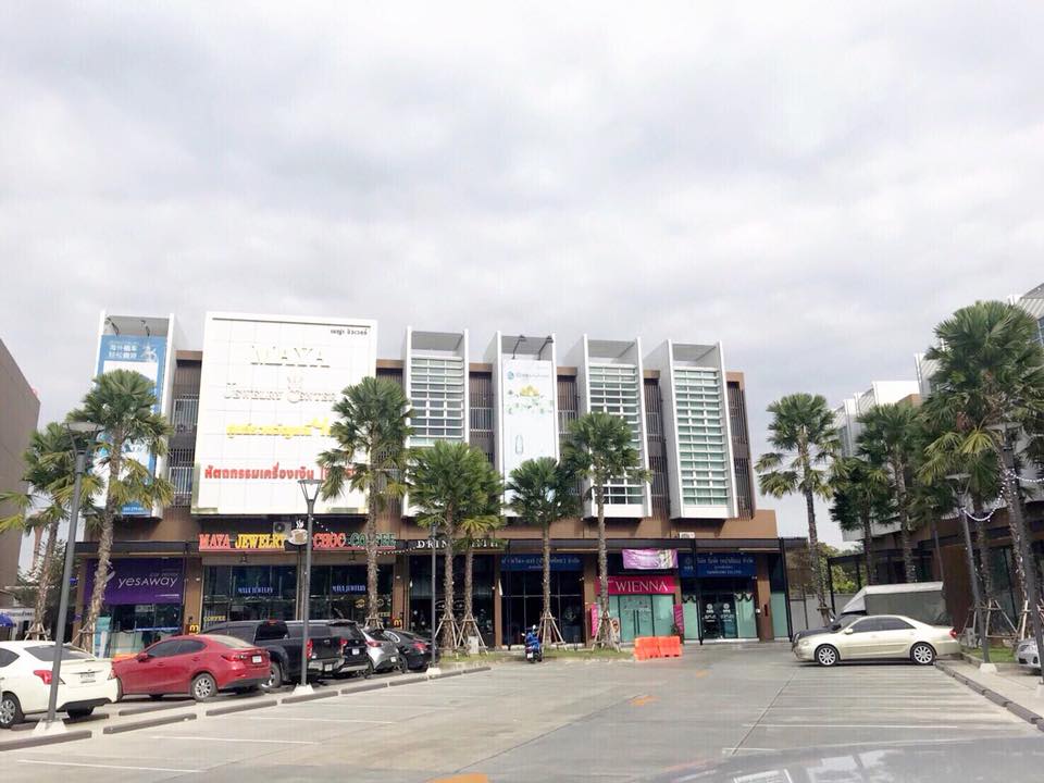 รูปภาพ ช็อค เชียงใหม่ (Choc)